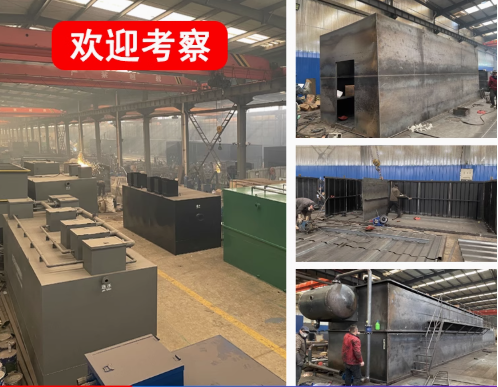 醴陵嘉源通环保：专注污水治理，定制化设备解决全场景需求