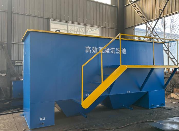 醴陵斜管式沉淀池